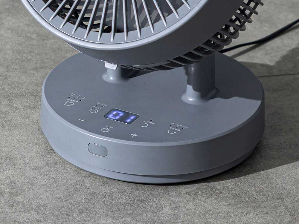 QUADS 衣類乾燥3D DCサーキュレーター アイボリー