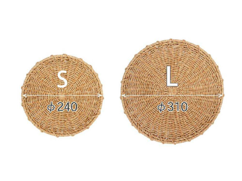 ユティルナイールのオーバル型天然素材ざる