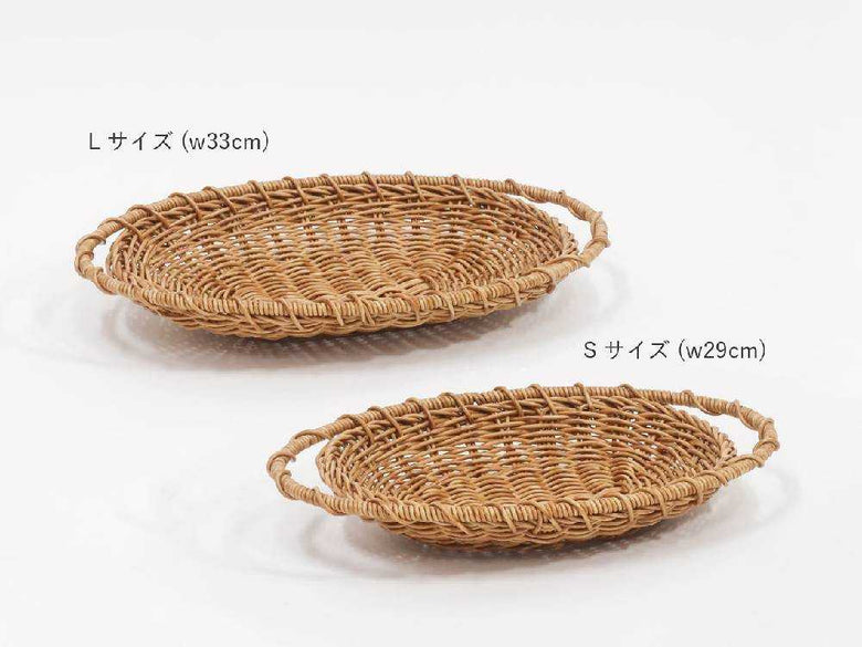 自然素材バスケットとユティルナイールのざる