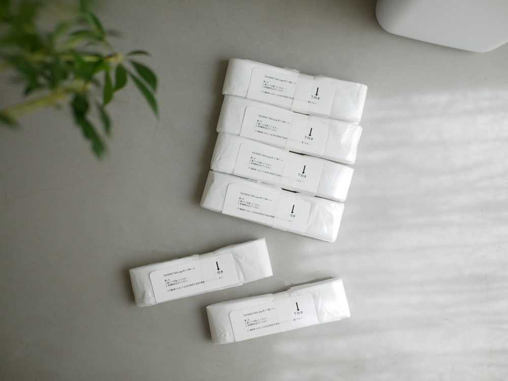 【T-PROFESSIONAL/ティープロフェッショナル】手を汚さない完全自動ゴミ箱