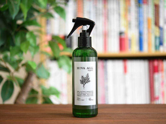 アーネスト HIVA ALL ヒバオールのスプレーボトル