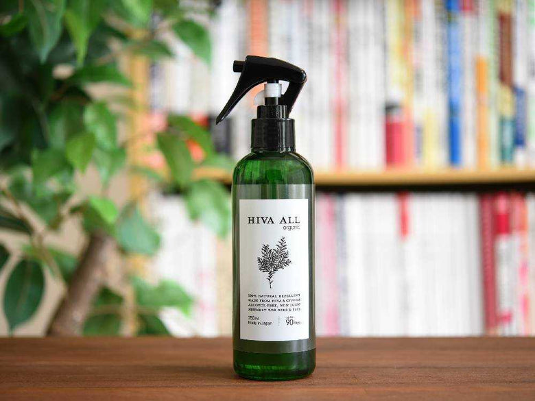 アーネスト HIVA ALL ヒバオールのスプレーボトル