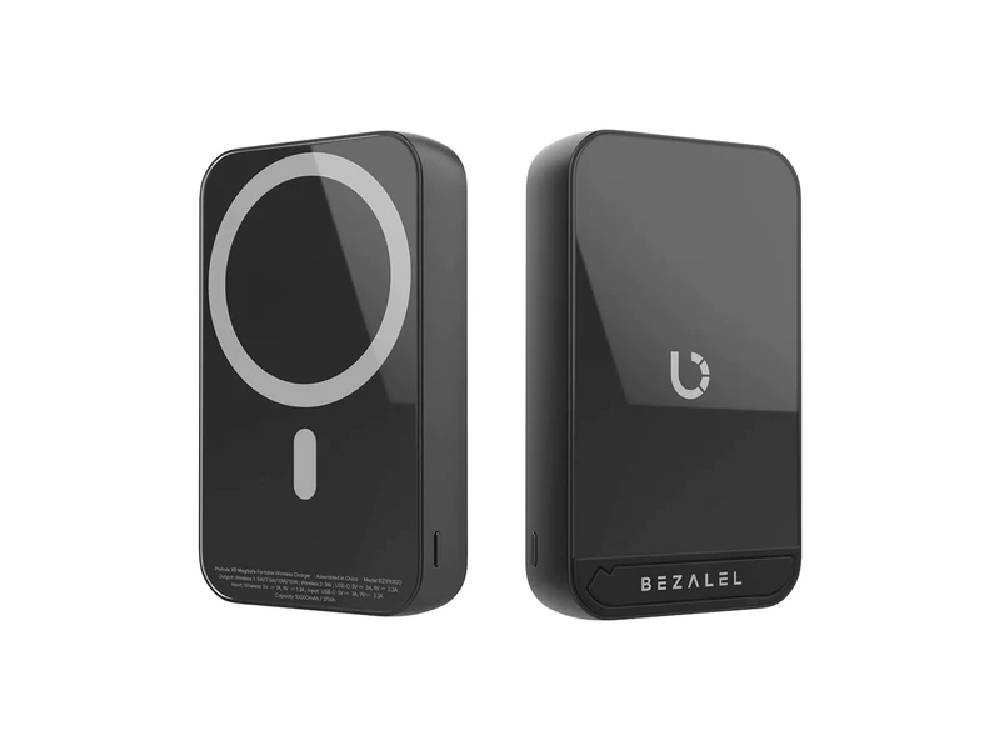 BEZALEL】ストレスフリーなマグネット充電器｜【公式】ひなたライフ