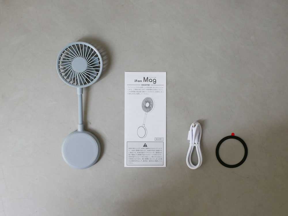 ELAice/エレス アイファン マグ25のデスク用電子ファン