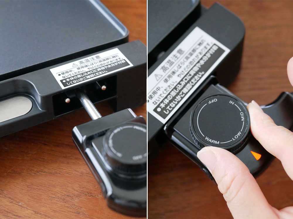 Russell Hobbsのベーシックホットプレート