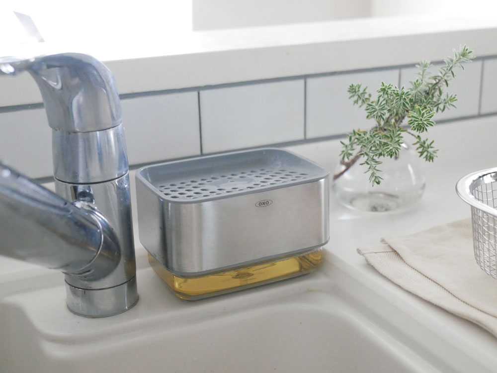 【OXO/オクソー】 スポンジホルダー (ソープディスペンサー付)