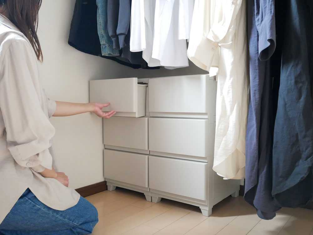 インテリアに馴染むすっきり収納チェスト｜【公式】ひなたライフ