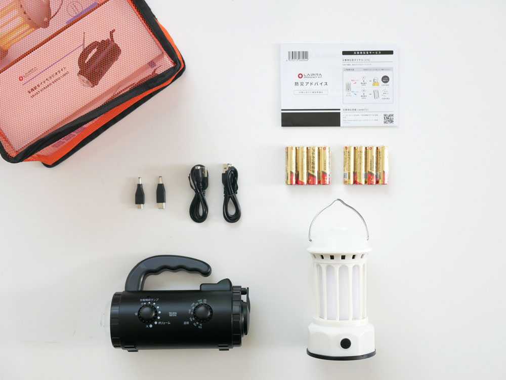 ラピタプレミアム防災セットのパッケージ写真