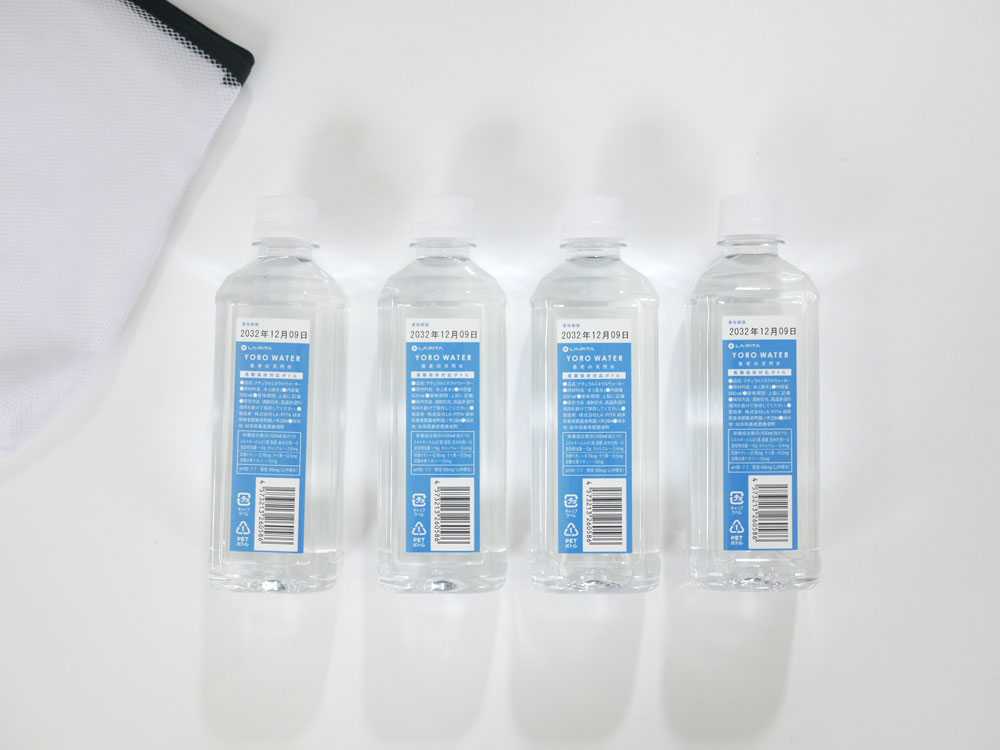 ラピタプレミアム防災セットのパッケージ