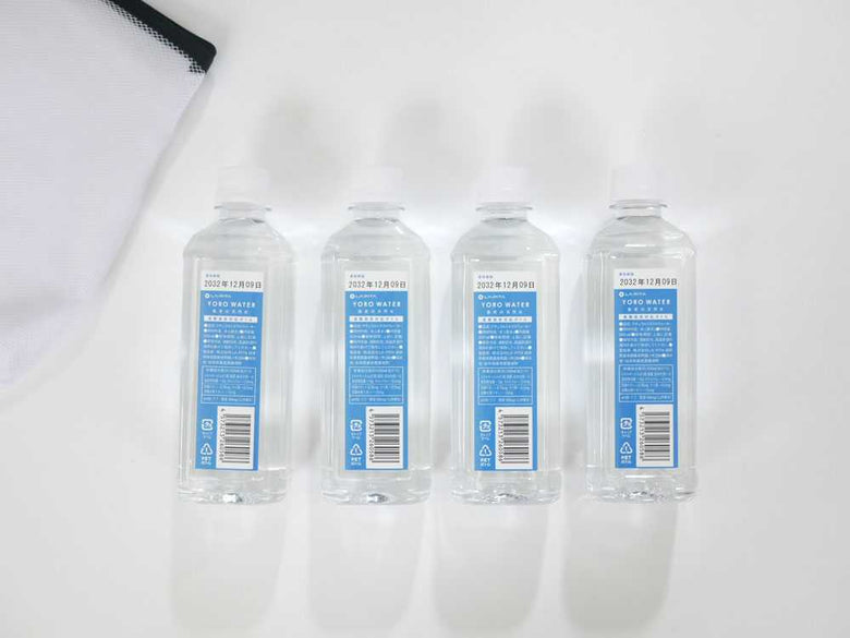 ラピタプレミアム防災セットのパッケージ