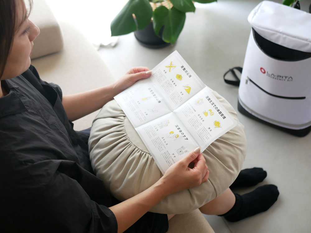 ラピタプレミアムひなたライフオリジナル防災セットの写真