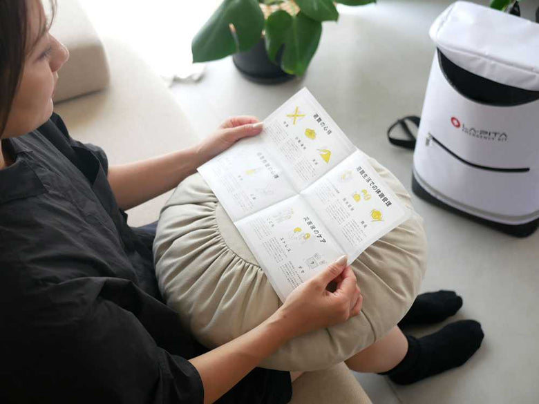 ラピタプレミアムひなたライフオリジナル防災セットの写真