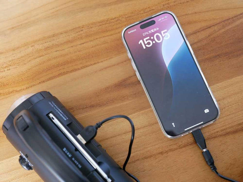 ラピタプレミアムひなたライフ防災セットのパッケージ