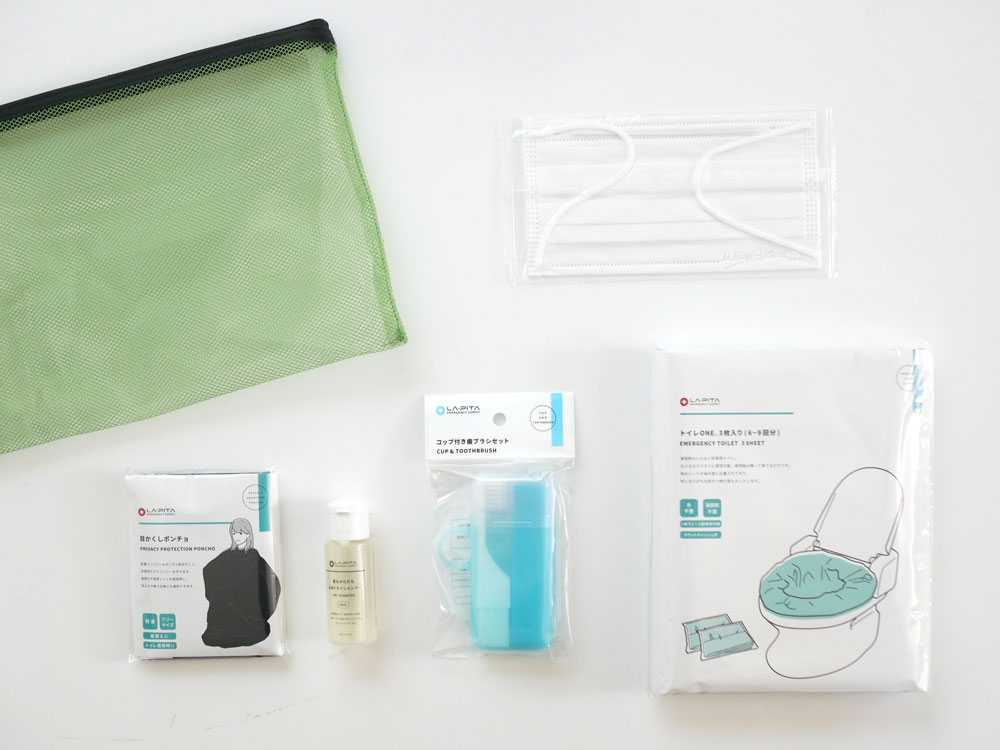 ラピタプレミアム防災セットの写真