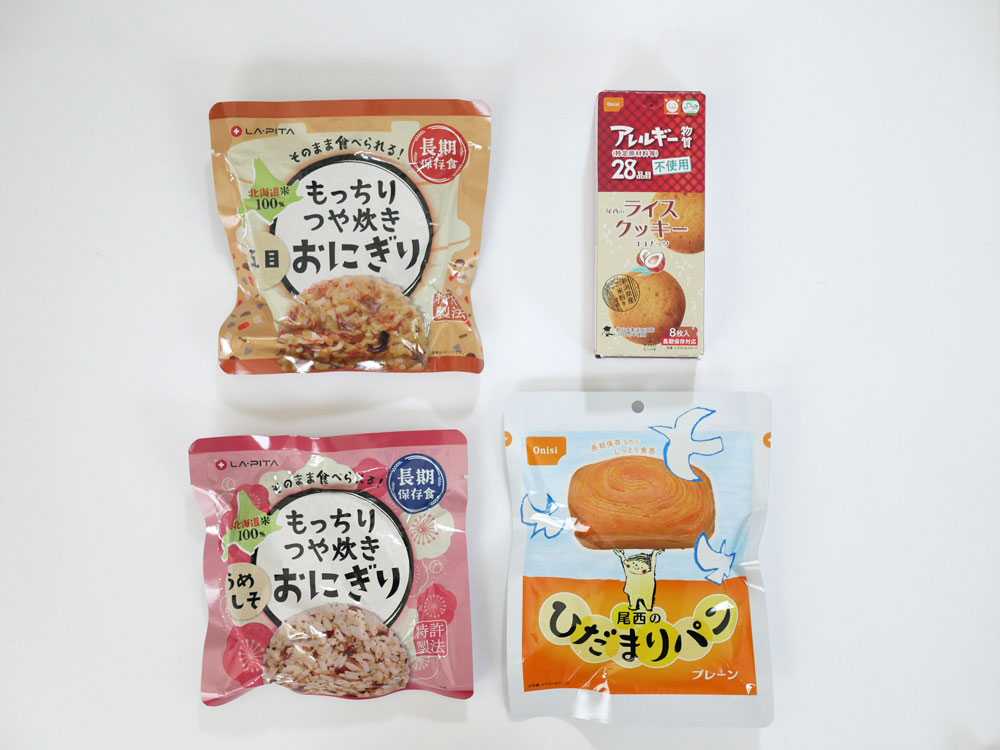 ラピタプレミアム防災セットのパッケージ