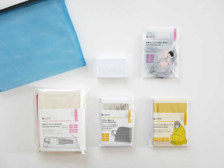 ラピタプレミアムひなたライフオリジナル防災セットの画像