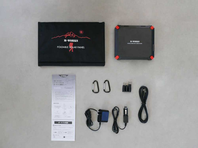 エムワークスのソーラーパネル付きポータブル電源