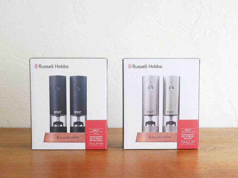 ラッセルホブス充電式ミルソルト＆ペッパーミニのパッケージ