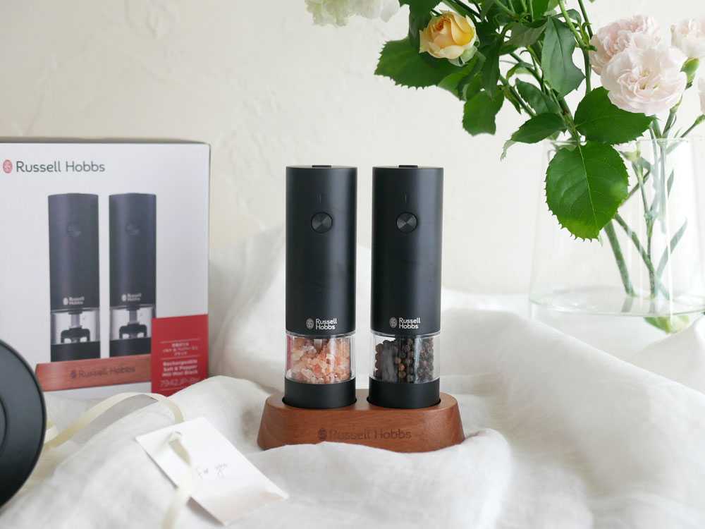 ラッセルホブスの充電式ミル ソルト＆ペッパーミニ