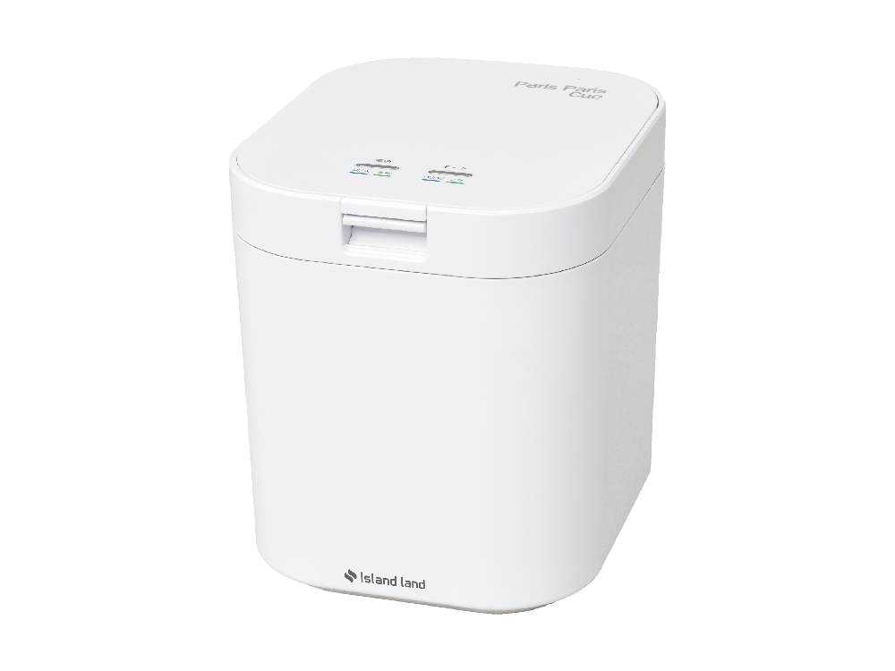 【Island land/アイランドランド】生ごみ減量乾燥機パリパリキュー