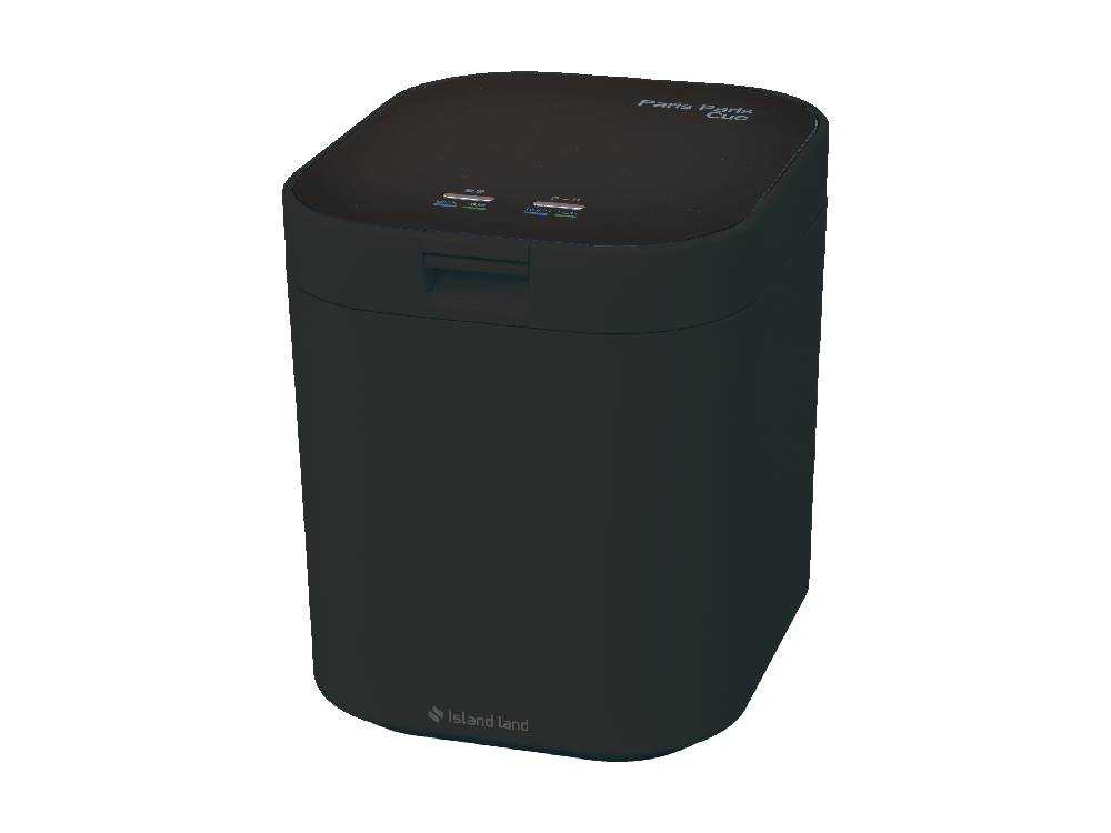 【Island land/アイランドランド】生ごみ減量乾燥機パリパリキュー