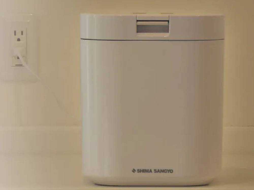 家庭用生ごみ減量乾燥機「パリパリキュー」本体