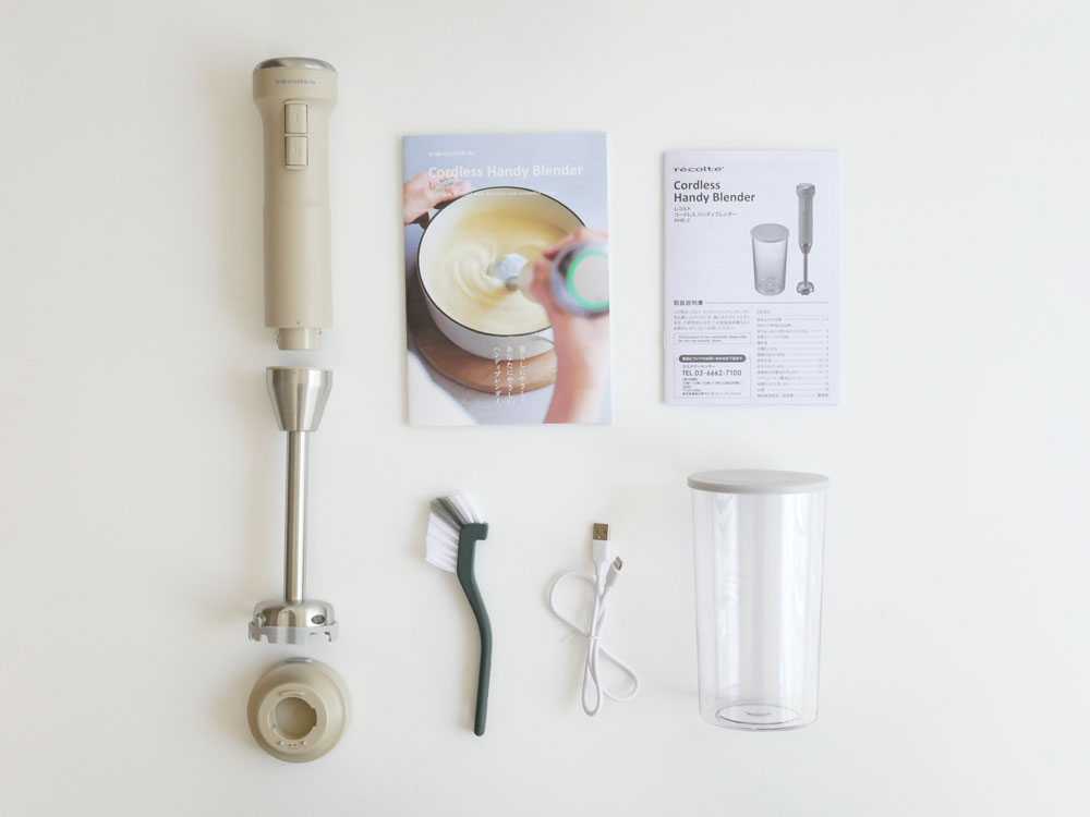 レコルトのクリームホワイトコードレスハンディブレンダー
