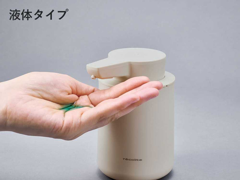 レコルトオートディスペンサー 本体