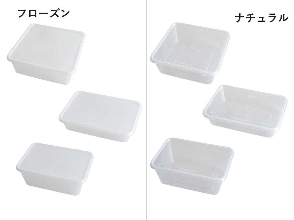 Kiip SLappeR/キープスラッパー】気軽に使える収納スキル抜群保存容器