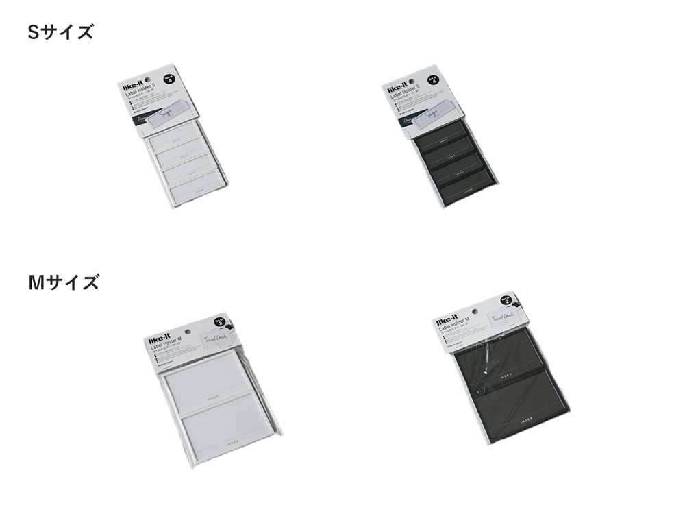 like-itのワイドクローゼットシステム全体写真