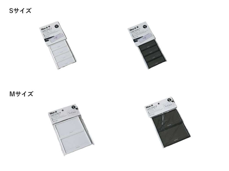 like-itのワイドクローゼットシステム全体写真