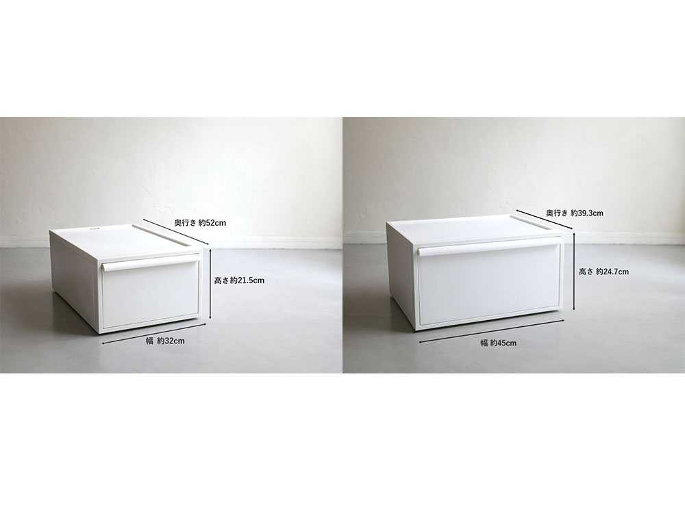 ライクイット クローゼットシステム ワイド