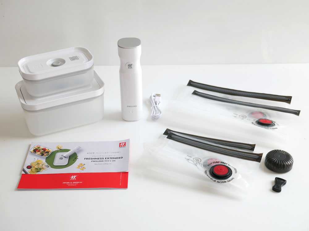 ZWILLING 真空保存セット 新品未使用 ZWILLING/ツヴィリング】真空保存 フレッシュ＆セーブ プレミアム