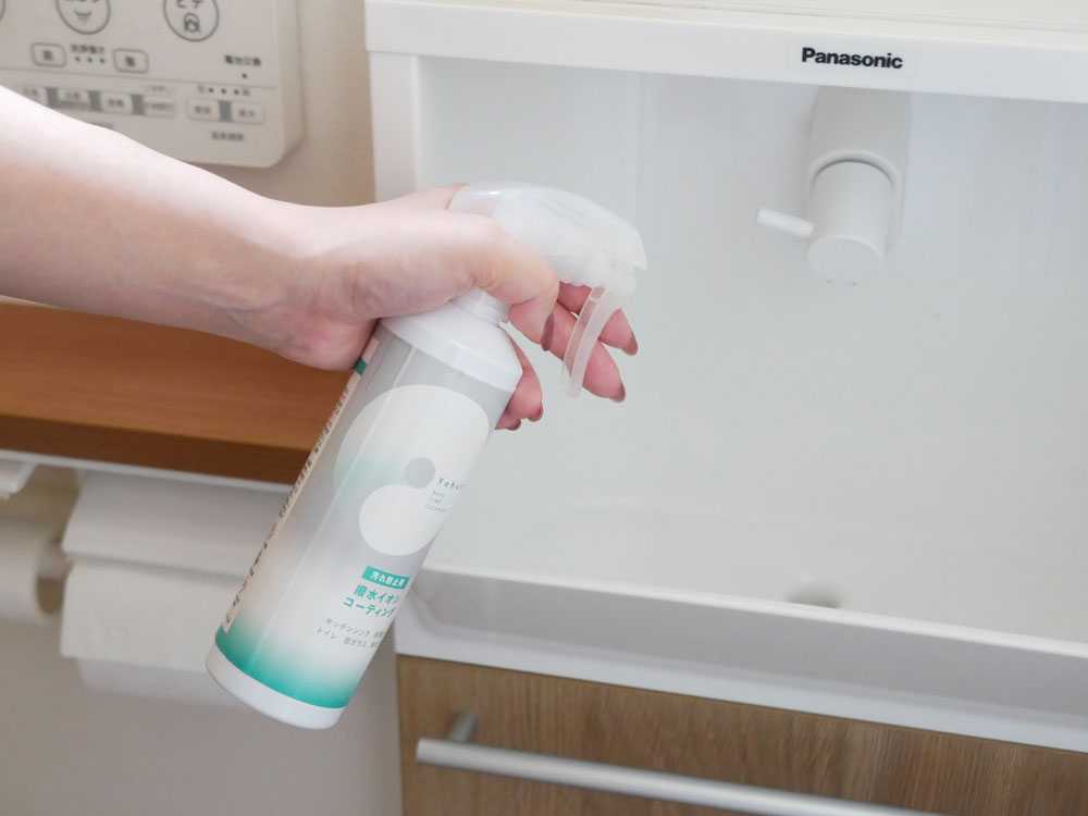 汚れ防止用【AUG/アウグ】撥水イオンコーティングセット