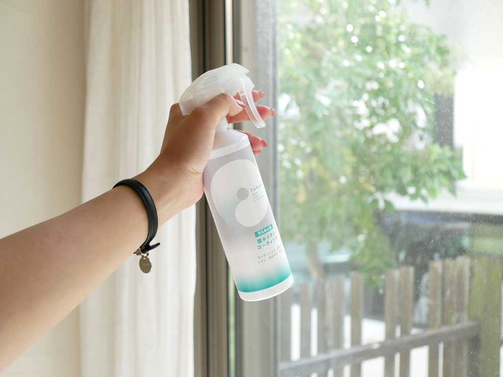 AUG/アウグ 撥水イオンコーティングセットの商品パッケージ