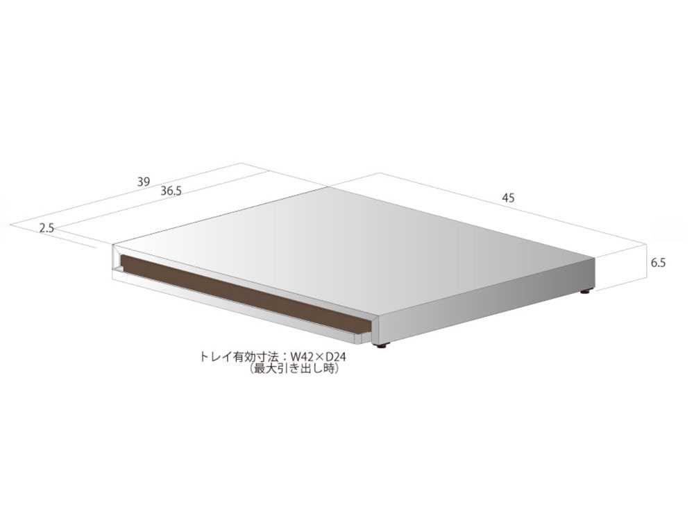 ステンレス製rootis bokula家電下スライドテーブル