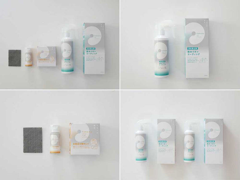 【AUG】撥水イオンコーティングと鏡キレイのセット