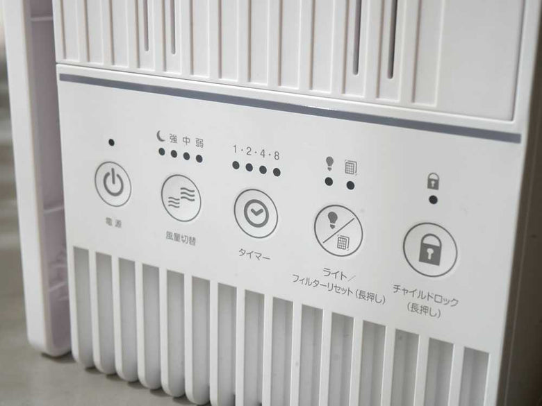 ドウシシャの薄型空気清浄機、コンパクトでスタイリッシュなデザイン