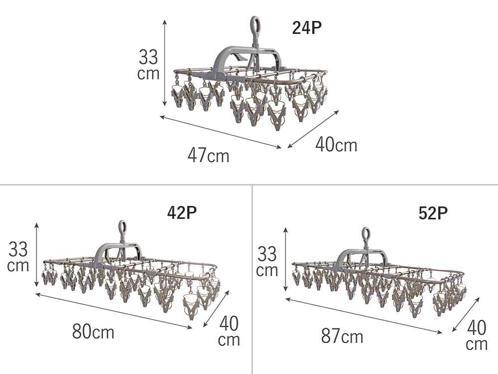 FUJIEIの秒速取り込みアルミハンガーの写真