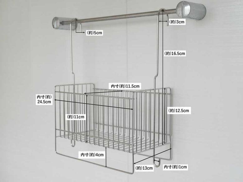 連結可能なステンレス製引っかけお風呂バスケット