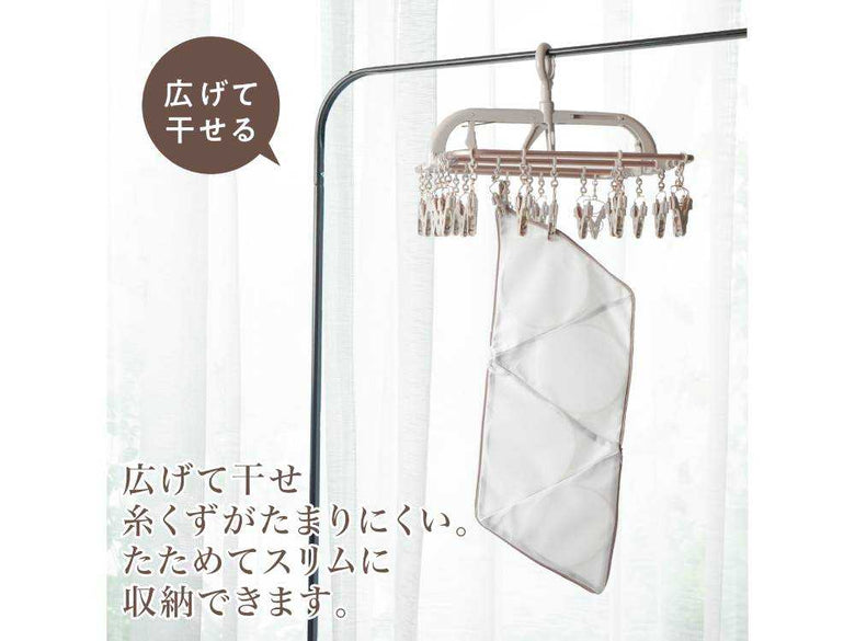 銀色の洗える潰さないフジエイハンガー