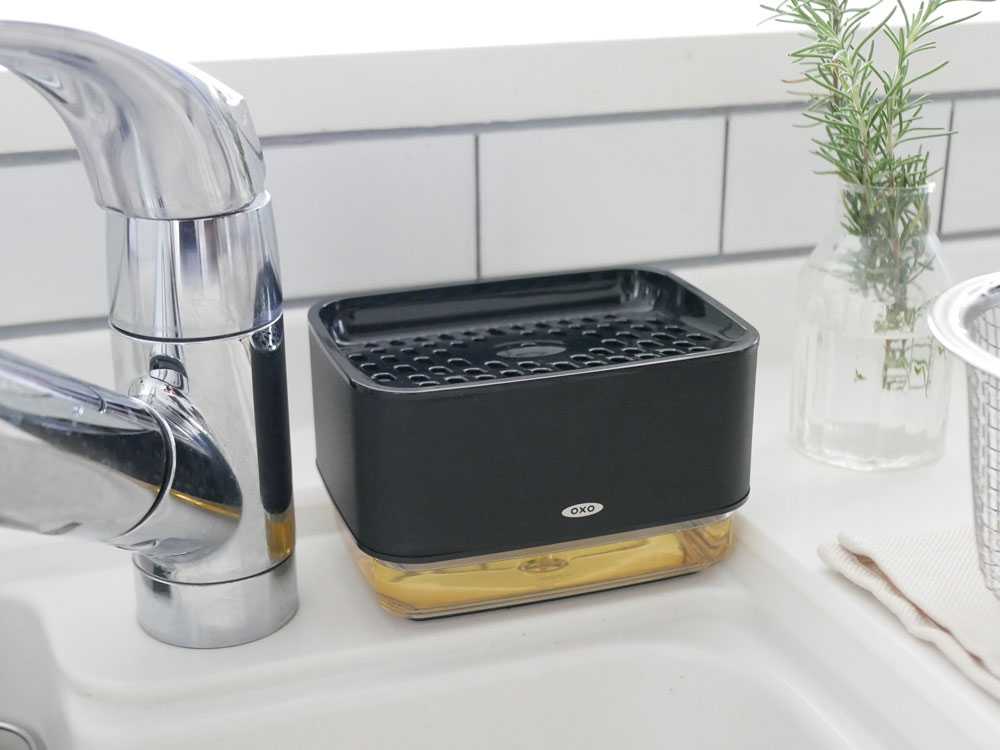 【OXO/オクソー】 スポンジホルダー (ソープディスペンサー付)