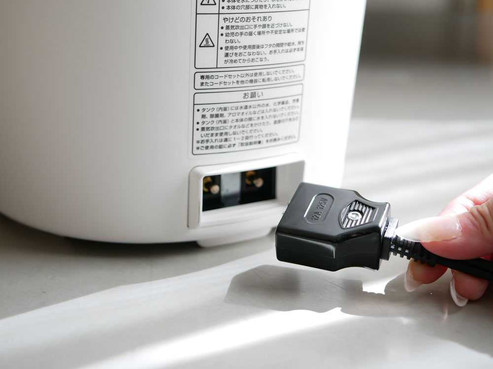 プラスマイナスゼロスチーム式加湿器 H220の製品画像