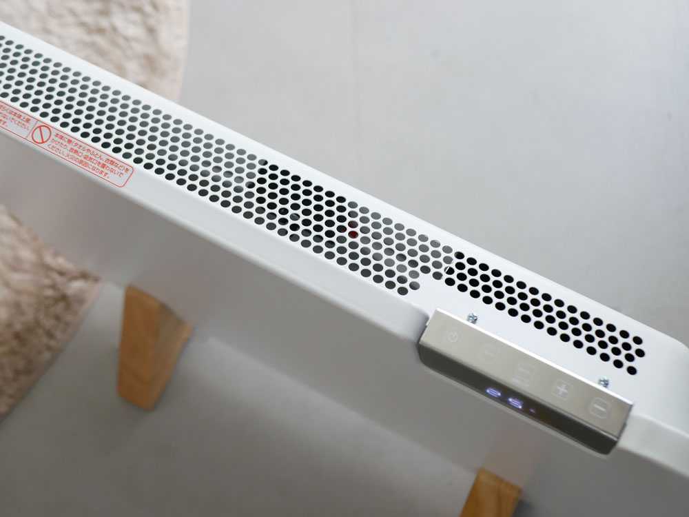 【moku.】ひだまりのような暖かさ「ここぽか」のシルバー電子機器