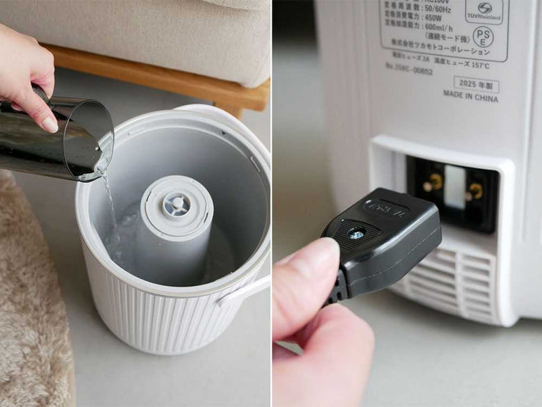 デュクスDawnお手入れ簡単大容量スチーム加湿器