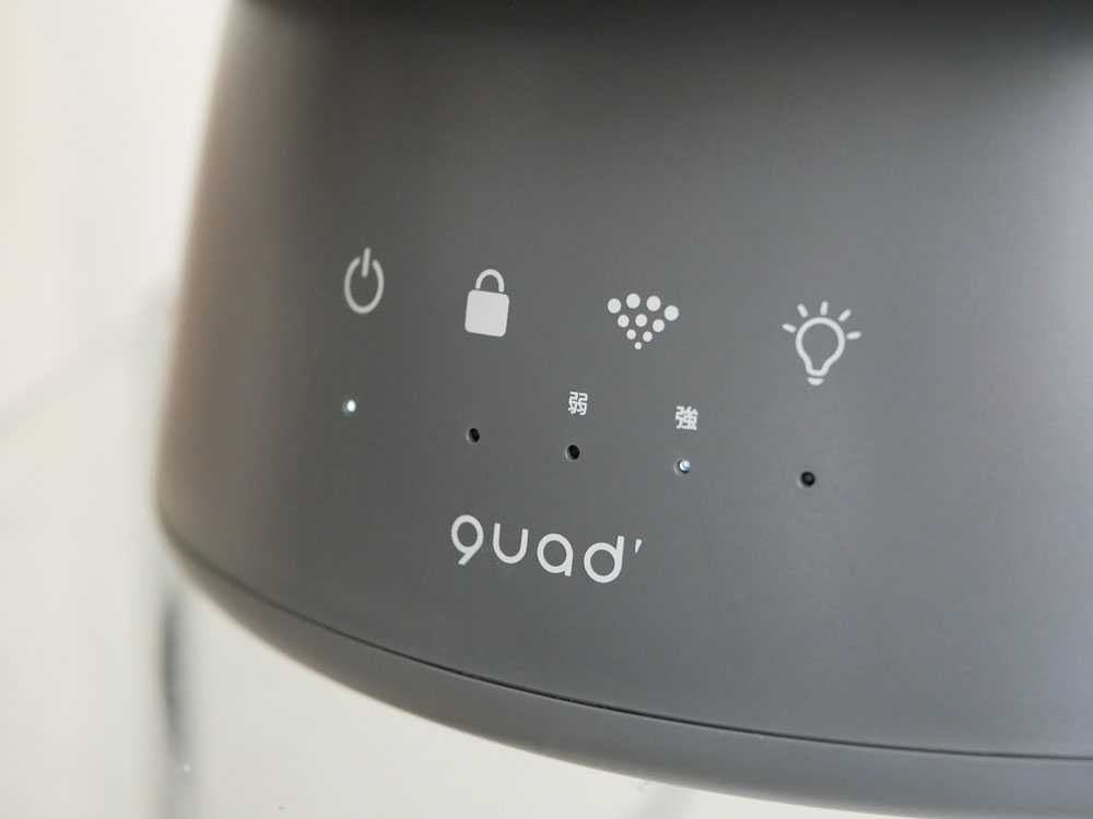 QUADSクワッズの銀色ガラススチーム加湿器