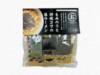 もみのりと胡椒ゴマ塩ラーメン