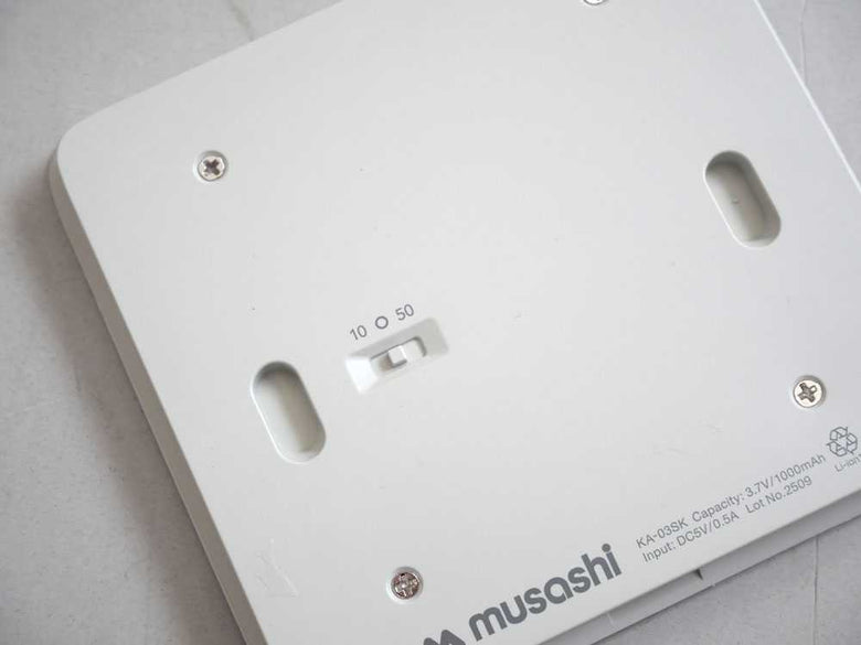 充電式センサーライト「かげあかり」