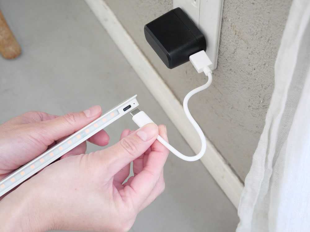 充電式センサーライト「かげあかり」