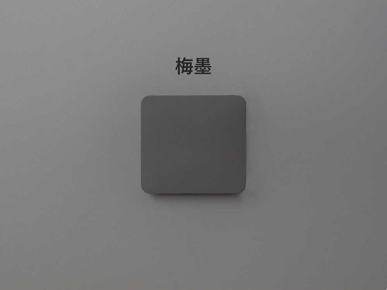 充電式センサーライト「かげあかり」